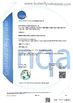 China Suzhou Meilong Rubber and Plastic Products Co., Ltd. certificaten